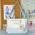 Light blue and white starry messenger bag for school with cute bear plush pendant - With Charm / Blue