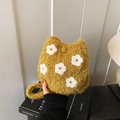 Cute ginger cat plush bucket bag with white floral embroidery and soft cat ear handles - Yellow