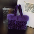Faux fur tote bag with purple leopard print and fluffy plush handle details - Purple