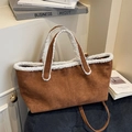 Sac fourre-tout en daim marron avec bordure en fausse fourrure blanche pour femmes - Marron