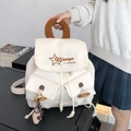 Light beige corduroy backpack with brown handles and a cute teddy bear charm - Beige With Charm