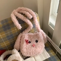 Borsa tote rosa in peluche con ricamo viso di animale e morbida texture in lana - Rosa