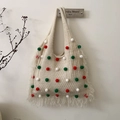 Sac hobo en maille crème avec pompons colorés et longues franges de style boho - Blanc