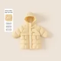 Doudoune à capuche pour enfant jaune vif, tissu imperméable et coupe-vent de haute qualité - 140 / Jaune