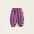Mädchen Jogginghose in Lila mit elastischem Bund und weißer Buchstaben-Stickerei - 80 / Lila