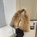 Sac à main en peluche marron à pois blancs avec lien en cuir et bandoulière chaîne - Kaki