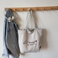 Bolso tote de pana beige con bordado de perro salchicha y correa de hombro cómoda - Sin colgante / Blanco