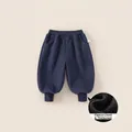 Thickened dark blue fleece-lined joggers for boys with elastic waist and ribbed cuffs - 80 / Navy Blue