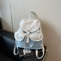 Sac à dos minimaliste en nylon gris clair avec cordon de serrage et poches avant - Bleu