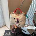 Borsa a tracolla beige ricamata bassotto con cordino e manici intrecciati da donna - Bianco Sporco
