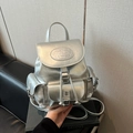 Mini sac à dos argenté métallisé avec fermeture à rabat et bretelles réglables chic - Argenté