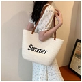 Bolso tote de paja beige con asas de cuero marrón y bordado Summer en negro - Blanco