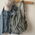 Japanese style large capacity sage green nylon backpack with drawstring pocket and adjustable straps - No Pendant / Green