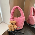 Pink plush bucket bag with cute brown bear charm and integrated handles - With Charm / Rose Red