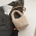 Beige plush faux lamb wool bucket bag with CLEAR K label and brown shoulder strap - No Pendant / Khaki