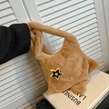 Braune sternförmige Handtasche aus Kunstpelz mit weicher Textur für Damen im Herbst - Khaki