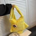 Star-shaped plush yellow handbag for women with soft faux fur and metallic zipper - Yellow