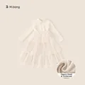 Beige fleece-lined girls' long-sleeve dress with traditional Chinese collar and mesh tutu - 110 / Dresses / Off White