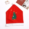 Housse de chaise bonnet de Père Noël rouge avec sapin brodé et étoiles décoratives - Housse de Chaise Appliquée Aléatoire