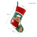 Green gingerbread man Christmas stocking with measurements 30x20cm and weight 40g - Gingerbread Man (Small)