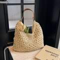 Sac fourre-tout en paille crocheté beige avec bandoulière en cuir pour la plage et les vacances - Blanc Cassé