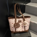 Ensemble cabas chat à carreaux roses avec breloque chiot et porte-monnaie chat - Ensemble Avec Pendentif / Beige avec Pendentif