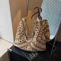 Bohemian hand-woven straw tote bag with floral patterns and pearl chain strap - With Pearl Chain / Patchwork Khaki