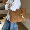 Brown suede tote bag with embossed texture, wooden bead charm, and long shoulder straps - Brown (With Pendant)