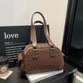 Sac à épaule marron à imprimé léopard en daim avec rivets et poches latérales - Marron