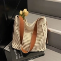 Bolso tote beige tejido a mano con correa de cuero marrón para vacaciones de playa - Blanco Roto