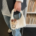 Schicke weiße geraffte Handtasche mit Silberkette und süßem Teddybär-Anhänger Accessoire - Mit Anhänger-Stil / Cremeweiß Mit Anhänger