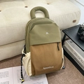 Schicker zweifarbiger Rucksack in Olivgrün und Erdbraun mit Kordelzug-Seitentaschen - Grün