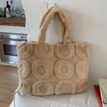 Beige Plüsch-Shopper-Tasche mit kreisförmiger Prägung aus weichem Kunstfell für Damen - Khaki