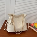 Elegant cream white quilted bucket bag with gold chain strap and D-letter pendant - Off-white