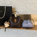 Dark brown pebble leather bucket bag with striped drawstring pouch and teddy bear charm - Coffee with Pendant