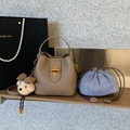 Khaki pebbled leather bucket bag with striped drawstring insert and teddy bear charm - Elephant Gray with Charm