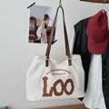 Borsa tote in tela bianca con spalline in pelle marrone e stampa tipografica marrone - Tela Marrone