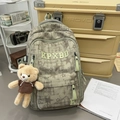 Minimalist canvas backpack in khaki green camouflage with cute plush bear pendant accessory - With Charm / Green