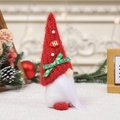 Gnomo di Natale con cappello in maglia rossa, barba bianca e fiocco con fiocchi di neve - Ornamento Vecchio Uomo (Rosso Hi) / Rosso