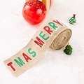 Nastro natalizio in juta con scritte Merry Christmas e dettagli in glitter rosso - Stile Lettera di Natale
