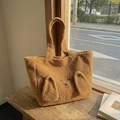 Brown fuzzy plush tote bag with cute 3D long ears and embroidered dog face design - Brown