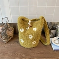 Sac seau en maille jaune moutarde avec motifs floraux et boucle en corne - Jaune