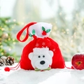 Christmas gift bag with 3D polar bear and drawstring closure on snowy background - Bear