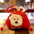 Sac cadeau de Noël rouge avec visage d'ours polaire 3D, dimensions 20x23 cm - Style Ours Brossé à Bord Blanc