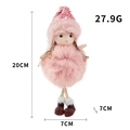 Rosa Plüsch-Engel-Weihnachtsbaumschmuck mit Strickmütze und Pompom-Körper, 20 cm hoch - Engel Mädchen Rosa Bommel Stil / Rosa