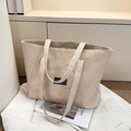 Beige large capacity canvas tote bag with front pocket and double shoulder straps - Khaki