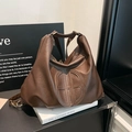 Retro bruine Hobo-tas van hoogwaardig kunstleer met reliëfletter B en een verstelbare schouderriem - Bruin