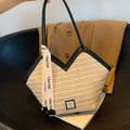 Modieuze beige geweven draagtas met zwarte leren bies en decoratieve riem - Wit en Zwart