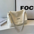 Minimalist cream chain crossbody bag with metallic bar detail on high-quality leather - White