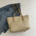 Grande borsa tote estiva in paglia beige naturale con eleganti manici in pelle marrone - Cachi